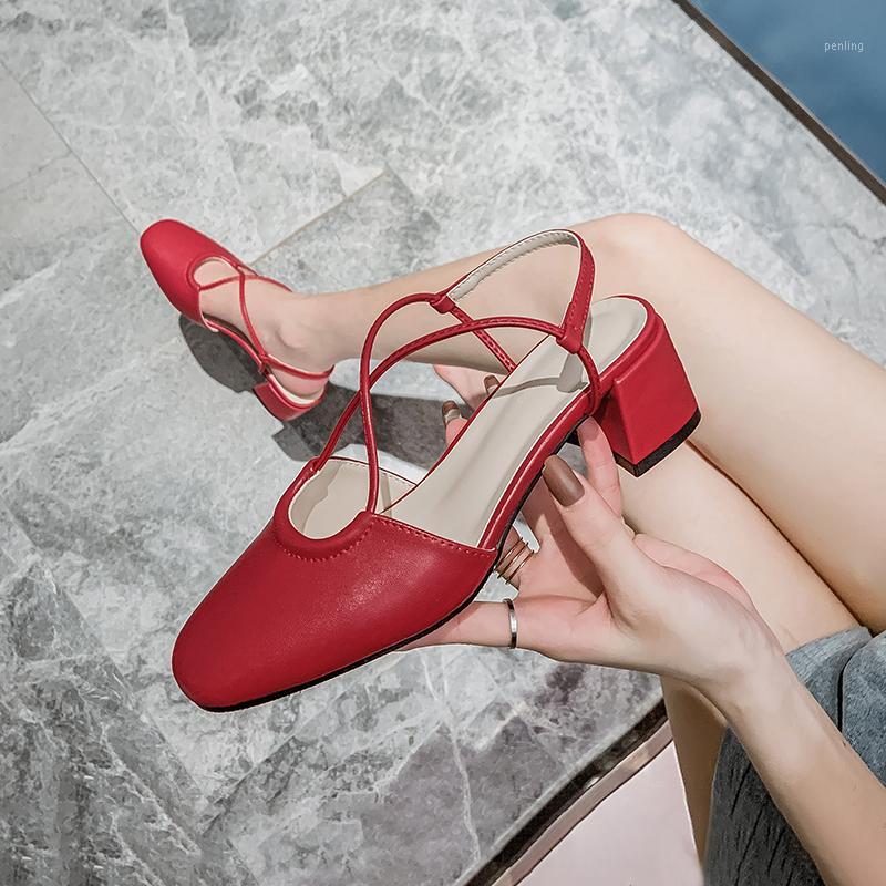 

Medium thick heel sandals 2020 new women's summer wild all-in-one half-toe head buckle high-heeled shoes 1, Beige