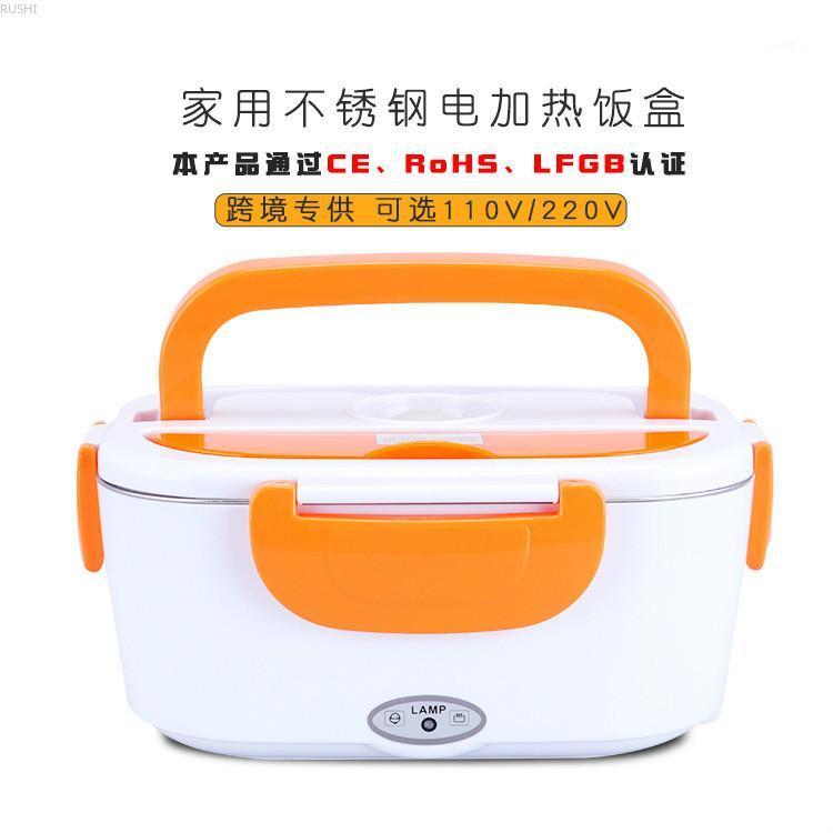 

Multifunctional Household Electric Lunch Box Stainless Steel Split Insulated Lunch Box Plug Electric Heating Convenient1