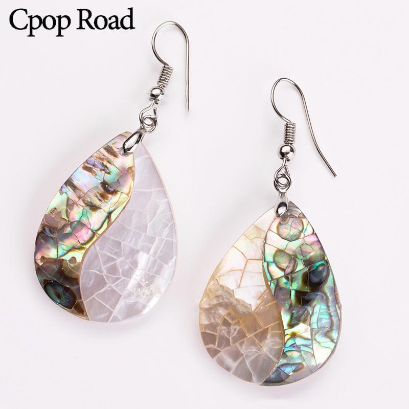 

Cpop New Trendy Symmetry Nature Shell Earrings for Women Fashion Elegant Statement Water Drop Dangle Earring Jewelry Accessories1
