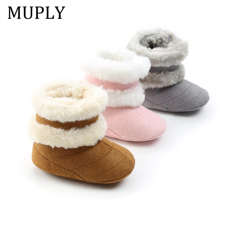 

New Baby Autumn Winter Boots Baby Girl Boys Winter Warm Shoes Solid Fashion Toddler Fuzzy Balls First Walkers Kid Shoes -18M, Pink