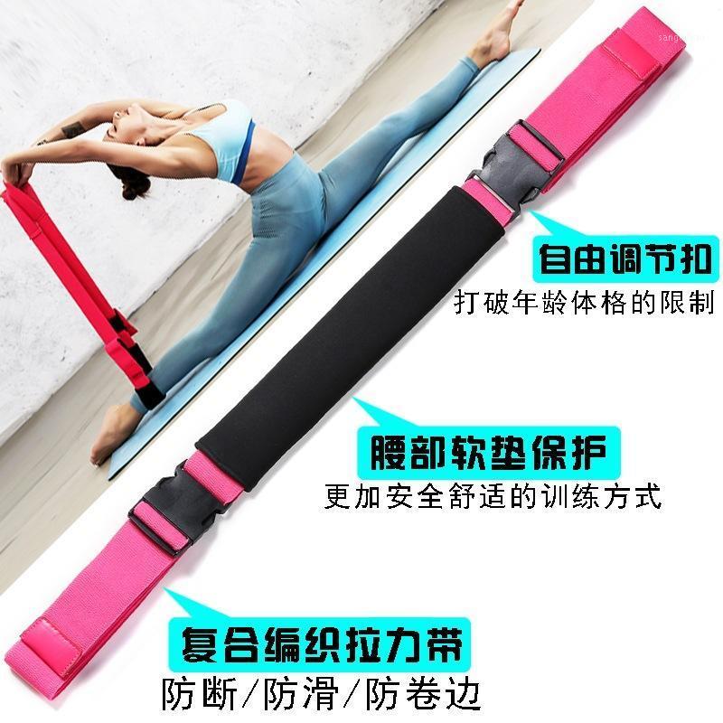 

Home portable one-word horse training stretch belt dance practice elastic stretch easy operation yoga belt1