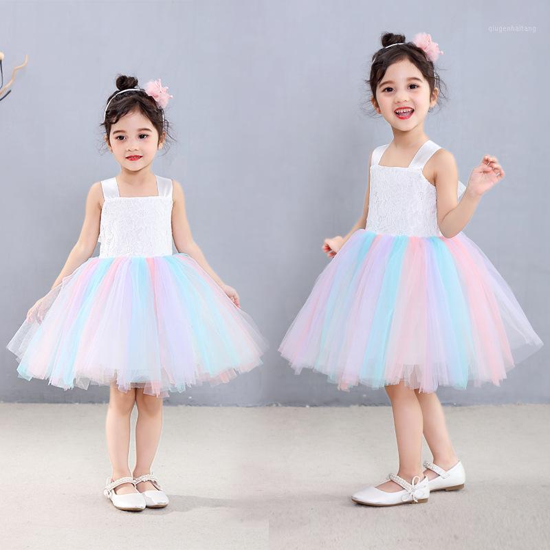 

Girls banquet dress lace rainbow princess dress girls birthday party stage performance clothing1, Multi