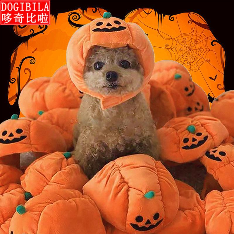 

Pet Hat Halloween funny pumpkin hat cute pet animal clothing personality cute transformed into head set dog and cat, As pic