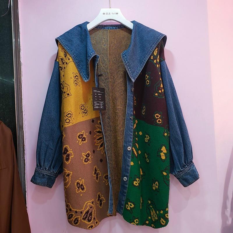 

EWQ] Autumn Spring 2020 New Mid Long Ruffled Color Outerwear Loose Print Denim Jacket Women's European Denim Overcoat Coats, Red