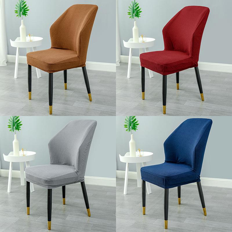 

1/2/4/6Pcs Fashion Seat Cover for Eames Chair Washable Removable Shell Chair Cover Banquet Home Hotel Slipcover Seat