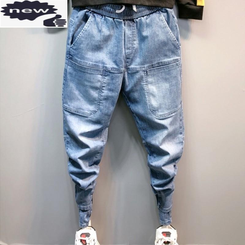 

Spring Mens Elastic Waist Jeans Harem Male Joggers Trousers Casual Hip Hop Denim Long Streetwear Ankle Banded Pants, Grey blue
