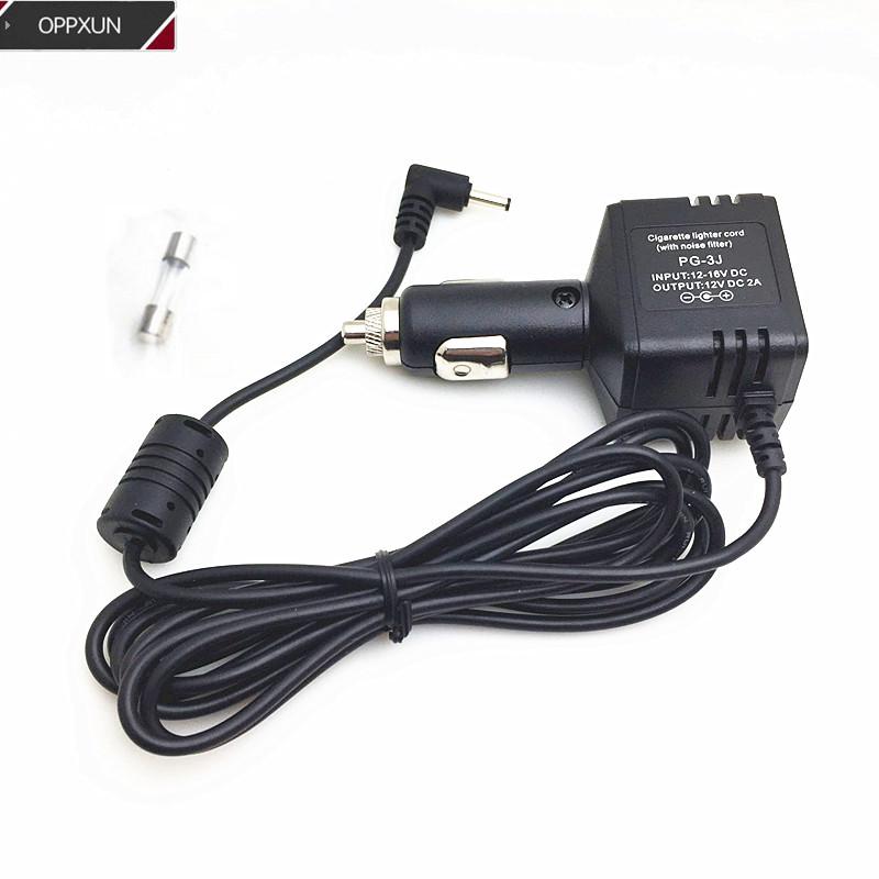 

Vehicle Charger TH-F7E TH-K2ATTH-G71A TH-D7E walkie talkie PG-3J