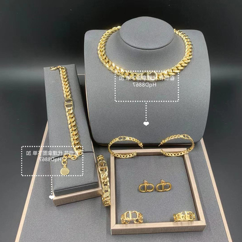 

Midi Rings jewelry necklace D letter CD Di female ear Brass