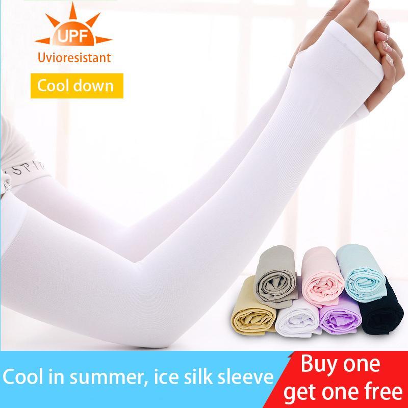 

2ubs Arm sleeve mangas para brazo uv sleeves riding sunscreen ice sleeves winter calentadores brazo arm protector1, White