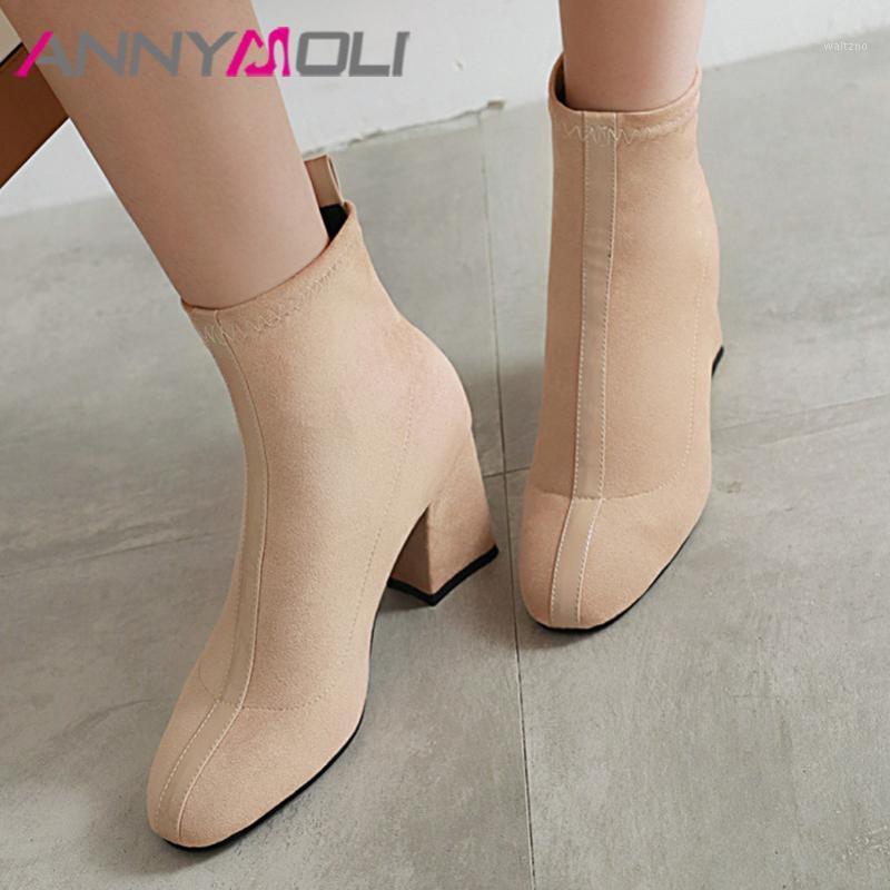 

ANNYMOLI Ankle Boots Women Shoes Round Toe Chunky Heels Female Short Boots Autumn Winter Lady Footwear Black Wine Red Size 461, Apricot