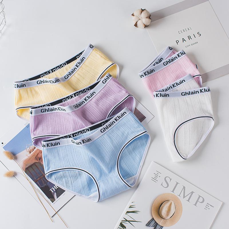 

Women's Underwear Women's Cotton Panties Sports Soft Briefs Seamless Comfort Underpants Female Lingerie Girl's Large Underwear, Pink