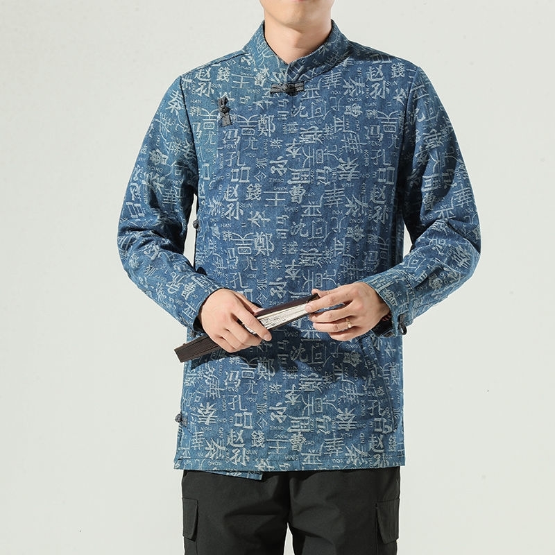 

2021 Chinese Style Man Jacket Spring Summer New Men's Casual Oversize Denim Coats Male Graphic Printed Clothing Sddf, Blue