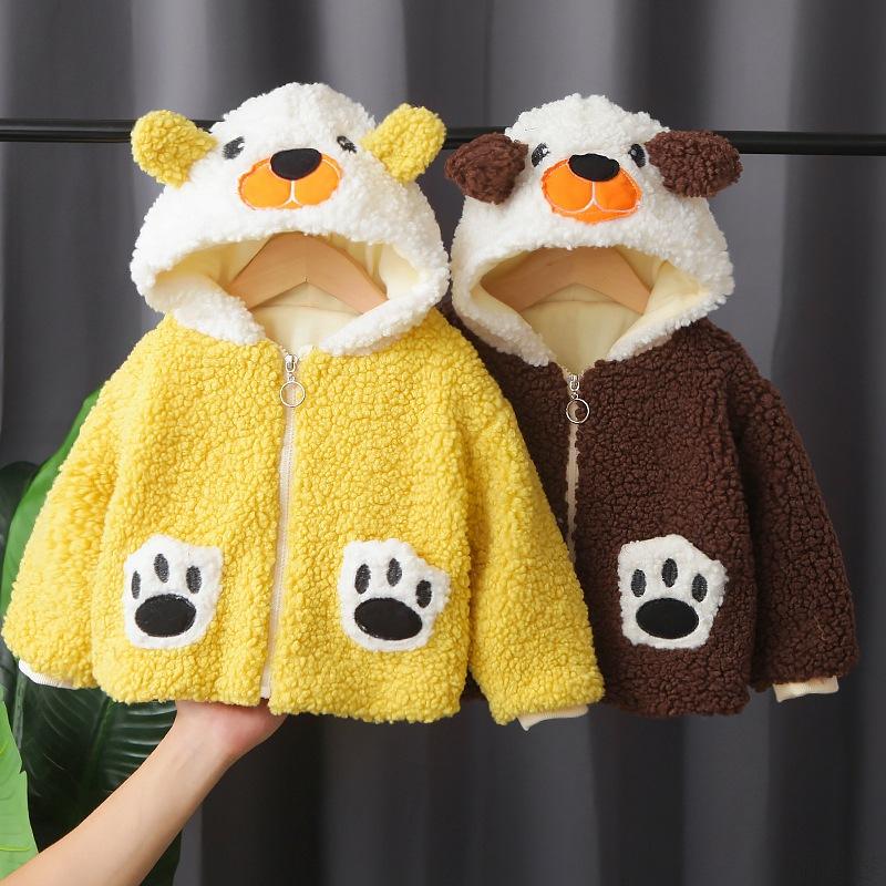 

Children's Thick Coat Winter Dress Boys Plush Hooded One-piece Coat Children's Warm Jacket Cotton Clothing, Yellow