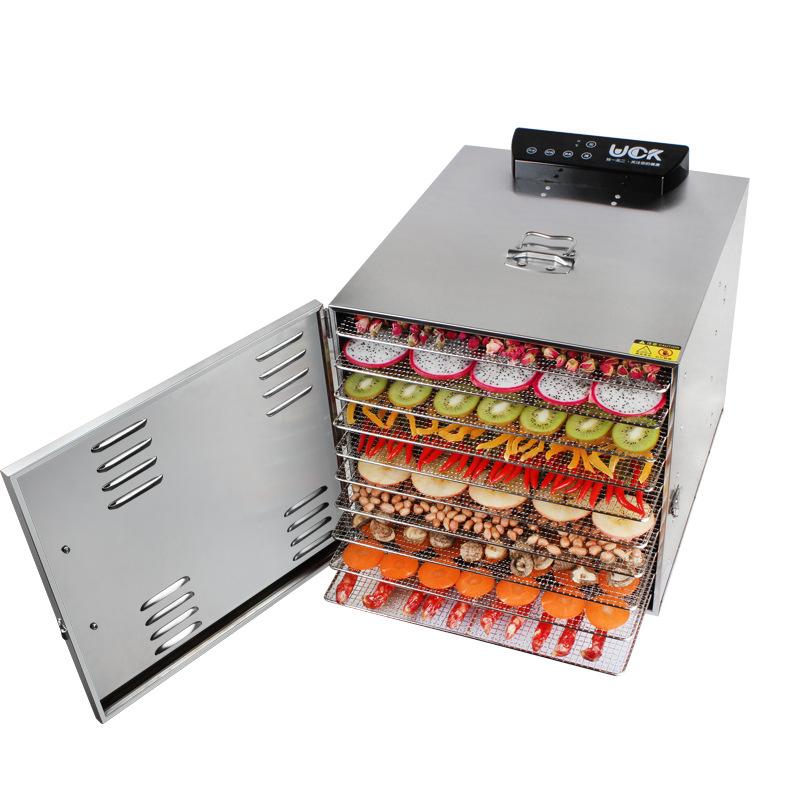 

Stainless Steel 110V 220V Dehydrator Fruit Vegetable Meat Drying Dryer Machine FREE CFR BY SEA