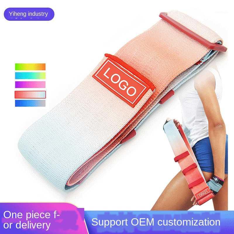 

Hip Resistance Band Candy-colored Yoga Belt Gradient Rope Widening Fitness Accessories Gym Home Exercise1, Red