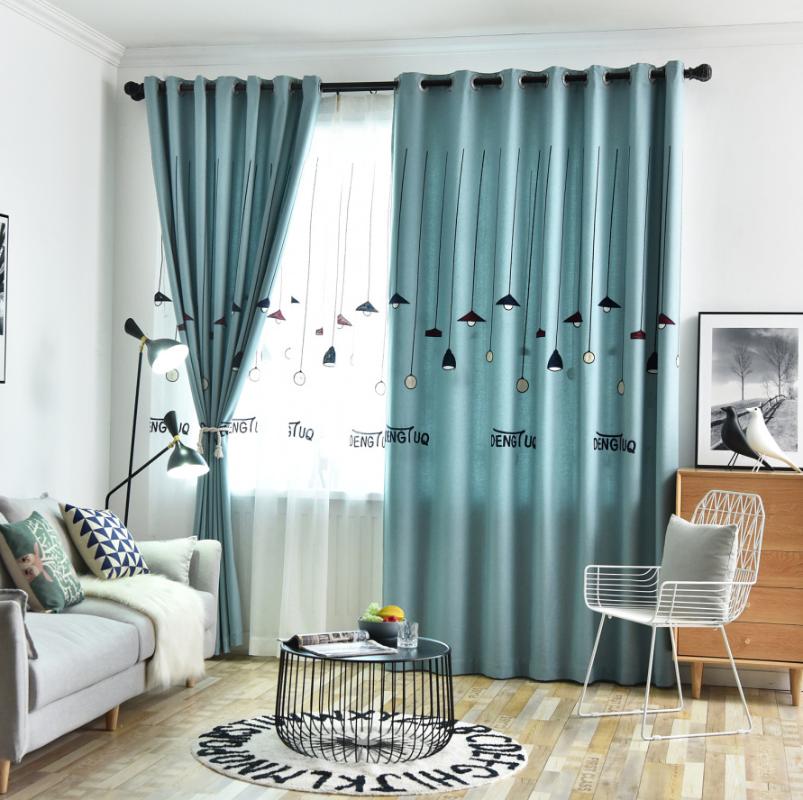 

Children's Shading Thickened By Modern Embroidered Lanterns In Northern Europe Curtains for Living Dining Room Bedroom, Tulle