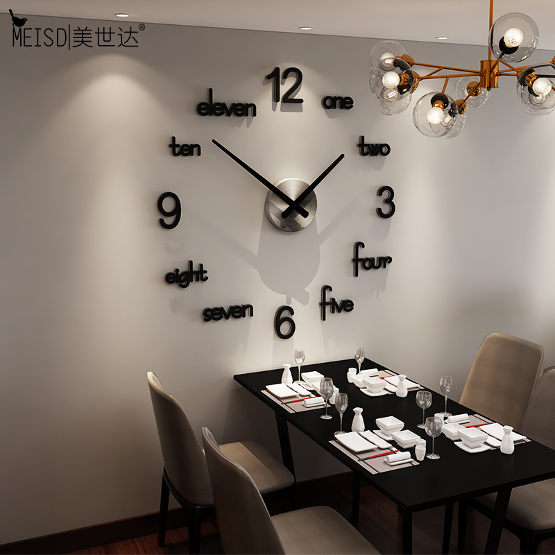 

MEISD Quality Acrylic Wall Clock Creative Modern Design Quartz Stickers Watch Black Home Decor Living Room Horloge Free Shipping Z1207