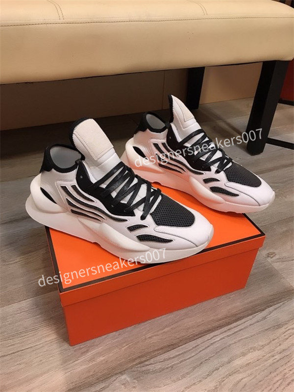 

Valentin THE NEW Cream Tail Light Static Oreo Reflective Sesame Flax Zebra Sports Sneakers HY201025, 01