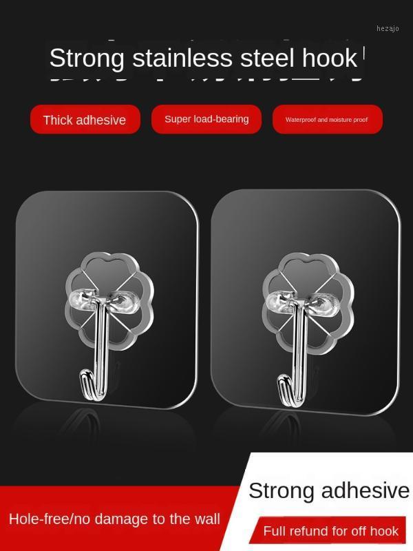 

Hook Super Strong Viscose Wall Hanging on The Wall Load-bearing Kitchen Seamless Nail Rack Paste Free Punching Sticky Hook1