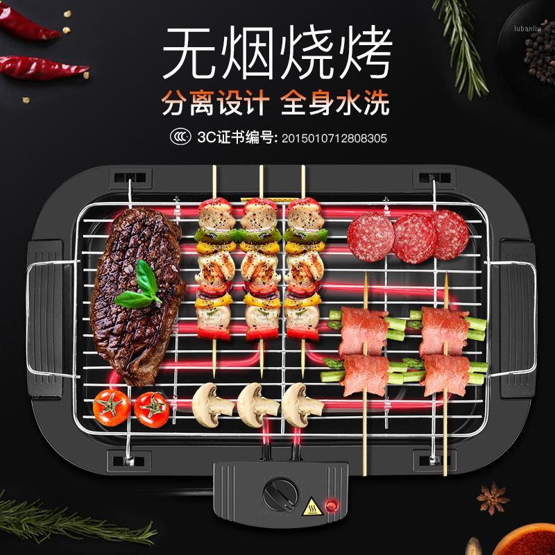

Rotisserie grill smokeless flat griddle churrasqueira eletrica electric barbecue grill smokeless BBQ oven for party1