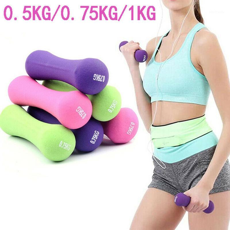 

2 PCS Yoga Dumbell Outdoor Plastic Fitness Equipment Kids Performance Dancing Tool Sport Exercise Toy Dropshipping1, Green
