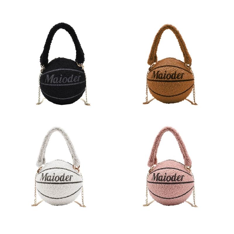 

Women PU Leather Basketball Shaped Shoulder Crossbody Bag Plush Tote Satchel 20CA, Black