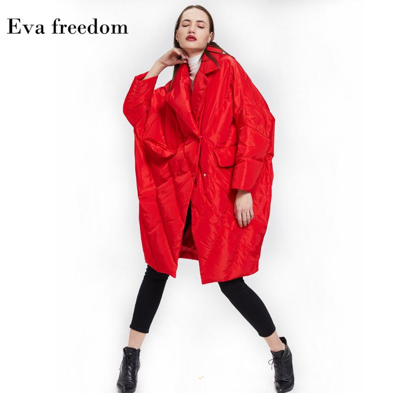 

Chinese New Year red festive down jacket women loose large size cocoon cloak down coat women winter coats warm