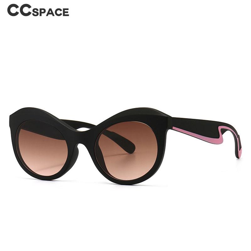 

Sunglasses 46627 Cat Eye Retro Men Women Fashion Shades UV400 Vintage Glasses