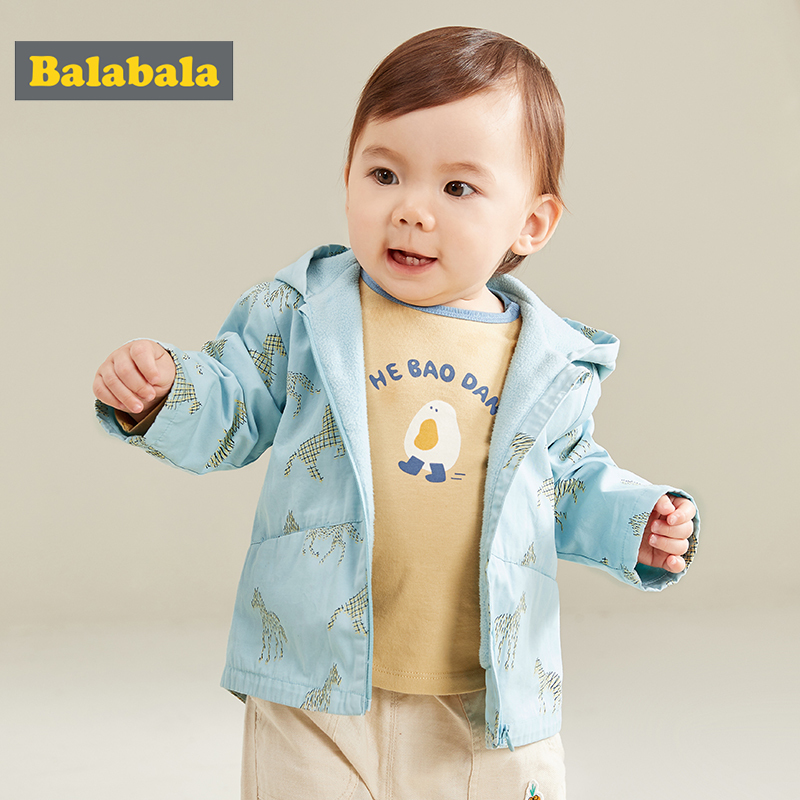 

Balabala Boys jacket baby jacket 2020 new spring and autumn hooded long-sleeved warm cartoon cute jacket LJ201007, Blue yellow