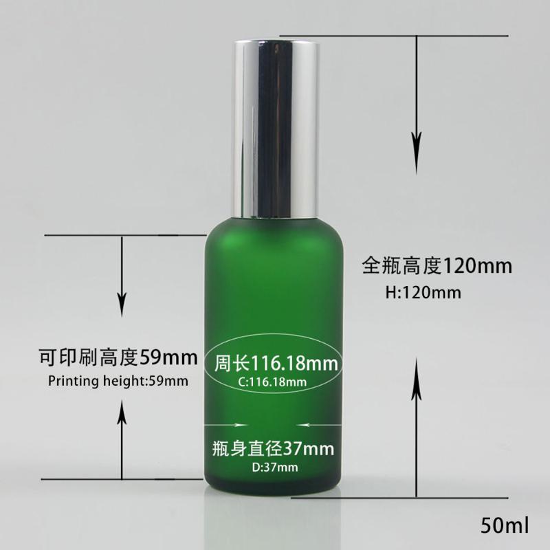 

50ML Green Frosted Spray Bottle,Glass Empty Oval Lotion Pump Bottle