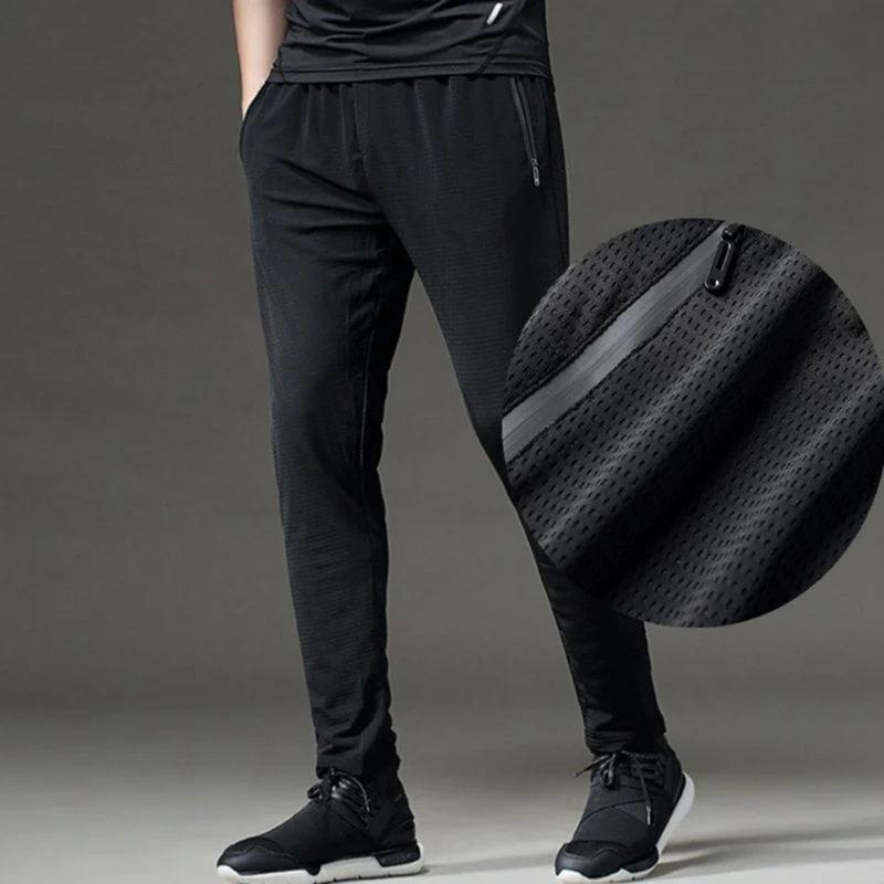 

Men Workout Athletic Pants for Sports Gym Travel Stretchy Breathable Sweatpants FOU99, Xl
