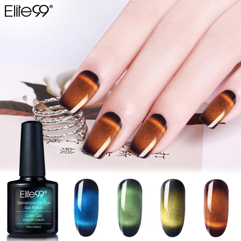 

Elite99 10ML Gemstone Cat Eye Magnet Gel Nail Polish Cat Eyes UV Nail Gel Chameleon Led Varnish Need Black Based, 2809