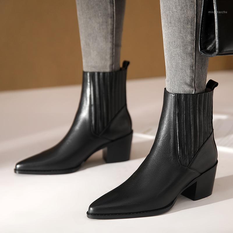 

Inside Outside Genuine Leather Women's Shoes Cowhide Coarse With Sharp Short Boots Lady Temperament High With1, Black