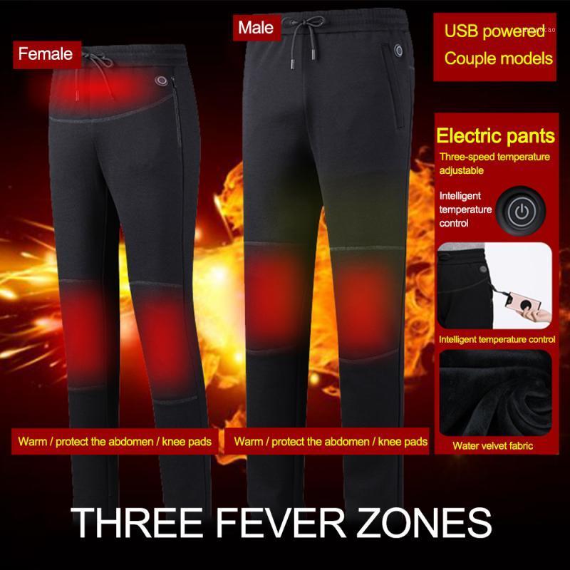 

Intelligent Outdoor Electric Heated Warm Pants Men Women USB Heating Base Layer Elastic Trousers Insulated Heated Pants Trousers1, Male