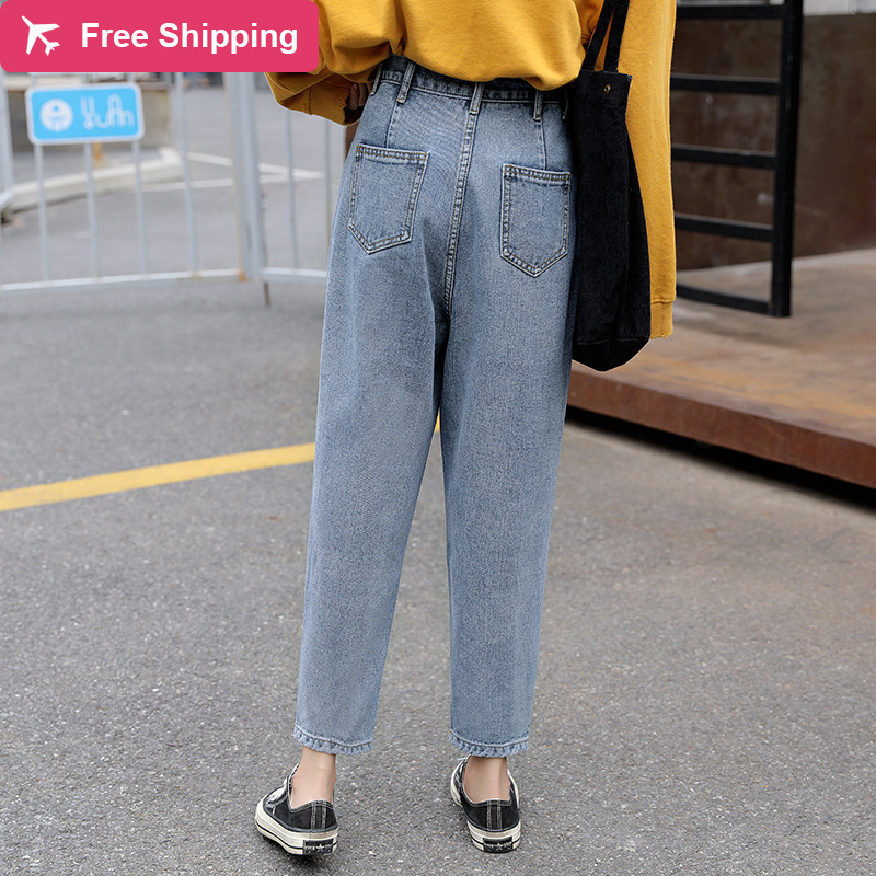 

Ladies of vintage boyfriend brim for women mother high waist blue casual harem Korean streetwear pants woman jeans, Dark blue