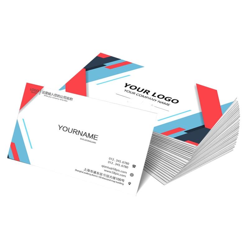 

personalized business card customized paper cards 300gsm paper with logo printing thank you card