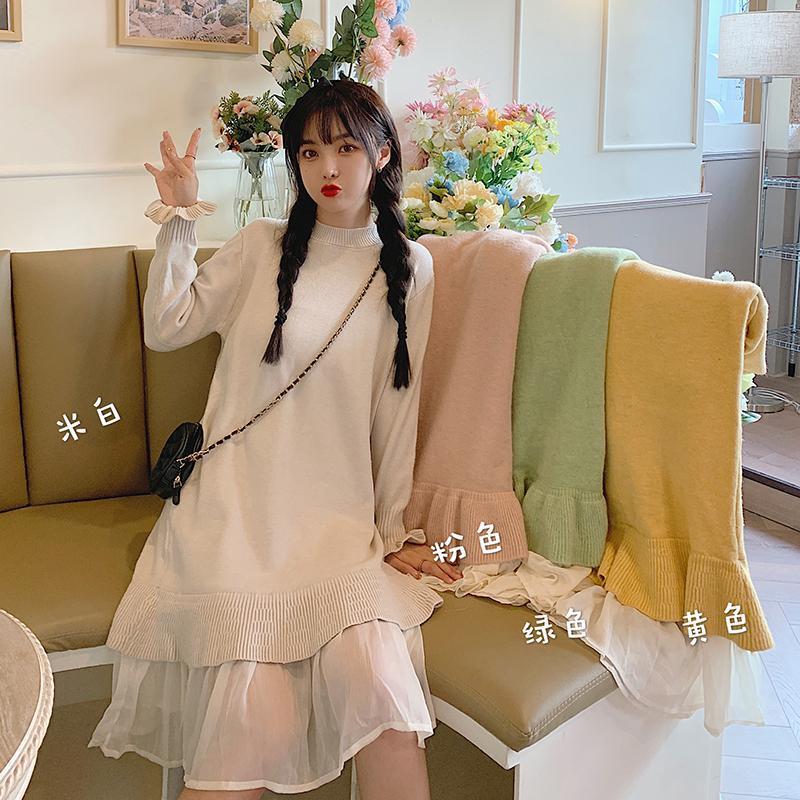 

Pregnant Women Long Sleeve Loose Knitting Dress Pleated Chiffon Hem Patchwork Maternity Sweet Pregnancy Trumpet1 Dresses, Pink