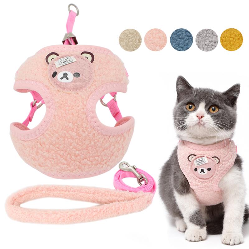 

Breathable Dog Harness Leash Vest Adjustable Mesh Pet Harness For Small Medium Dogs Cats Chihuahua Yorkshire Vest