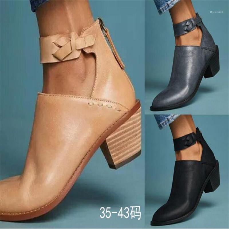 

Women Faux Suede Boots Daily Chunky Heel Zip Shoes Breathable Female Comfortable Shoes Retro Spring PU Leather1, Blue