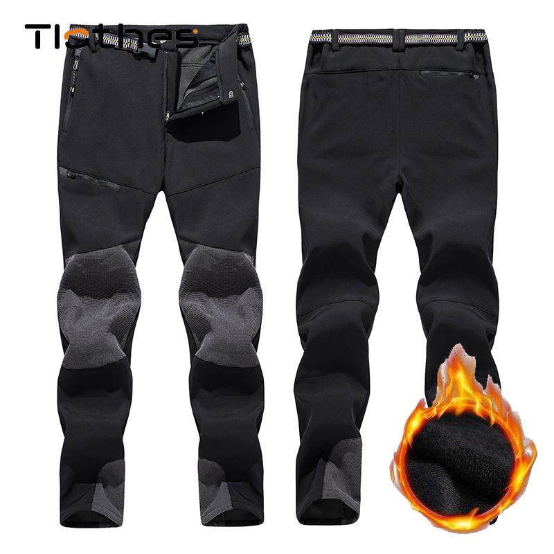 

Winter Hiking Pants Men Warm Fleece Softshell Trousers Outdoor Thick Trekking Skiing Waterproof Pants Mountain Climbing, Gray
