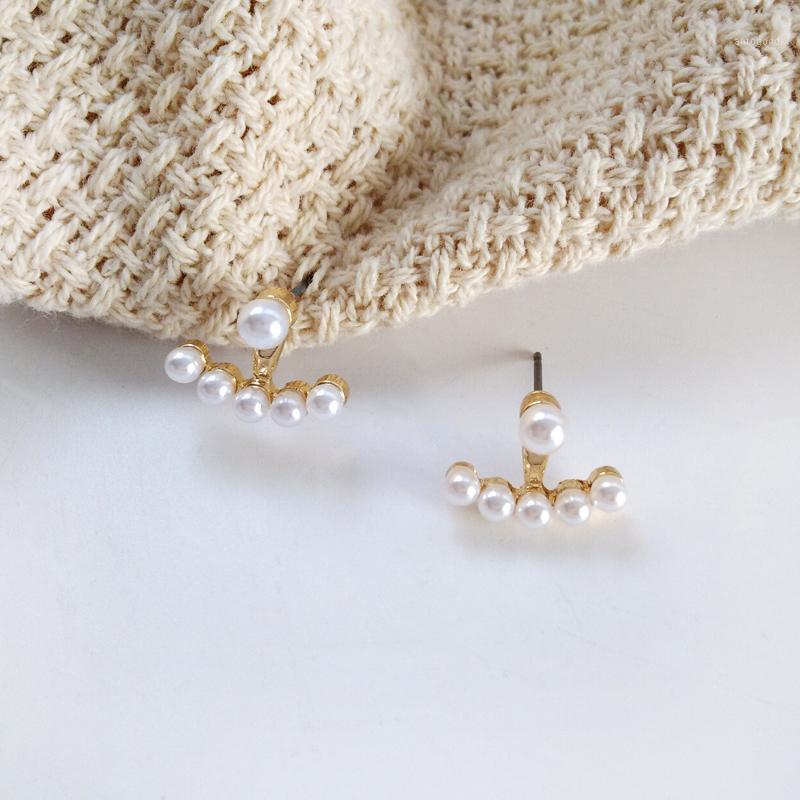 

Stud Contracted Aesthetic Small Pearl Earrings Trend Joker Metal Temperament Girl Accessories1