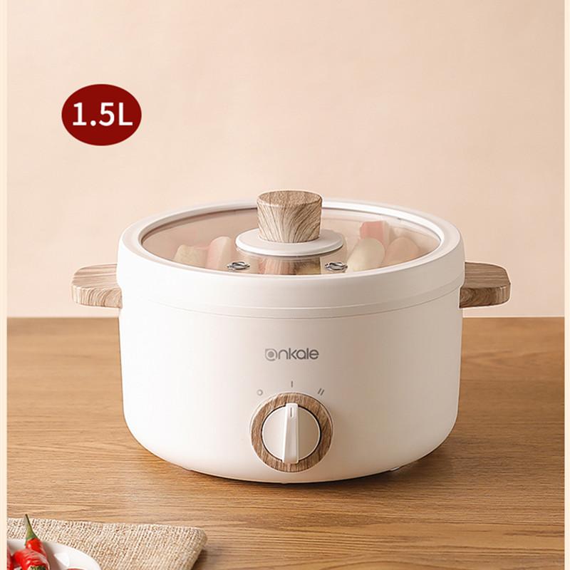 

220V 2 Layers Multi Cooker Electric Hot Pot 1.5L Household Stewing Machine Frying Pan With Steamer 20cm Diameter