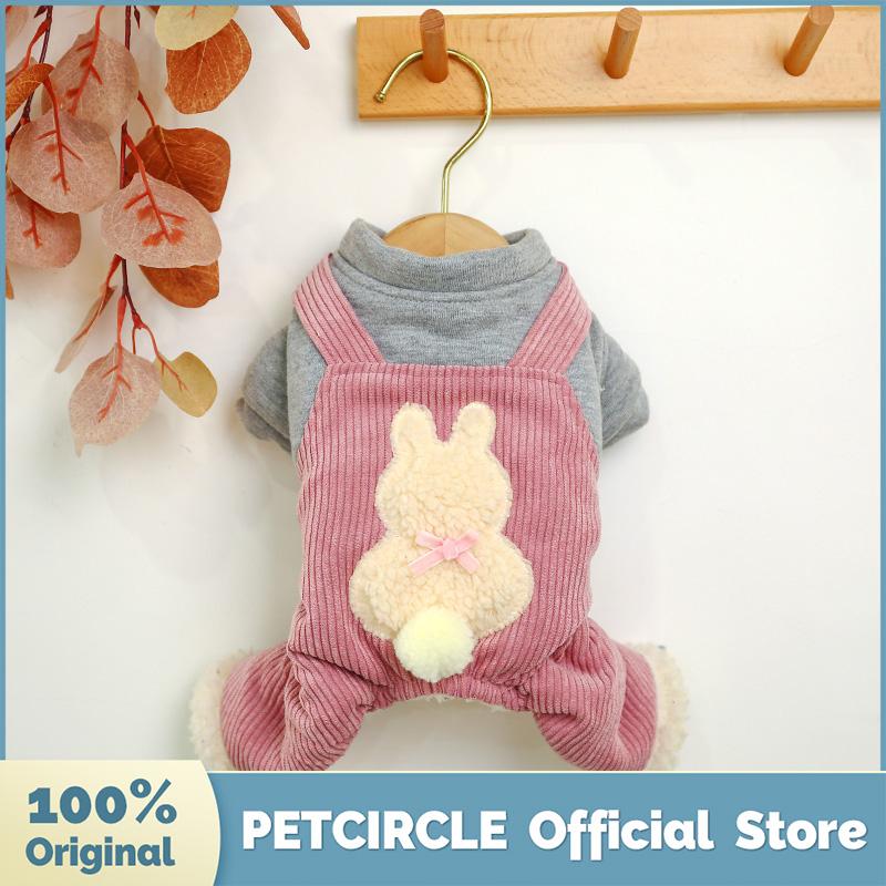 

PETCIRCLE Puppy Dog Clothes Cute Little White Warm Overalls Jacket Fit Small Dog Cat Winter Pet Costume Clothes Coat, Pink