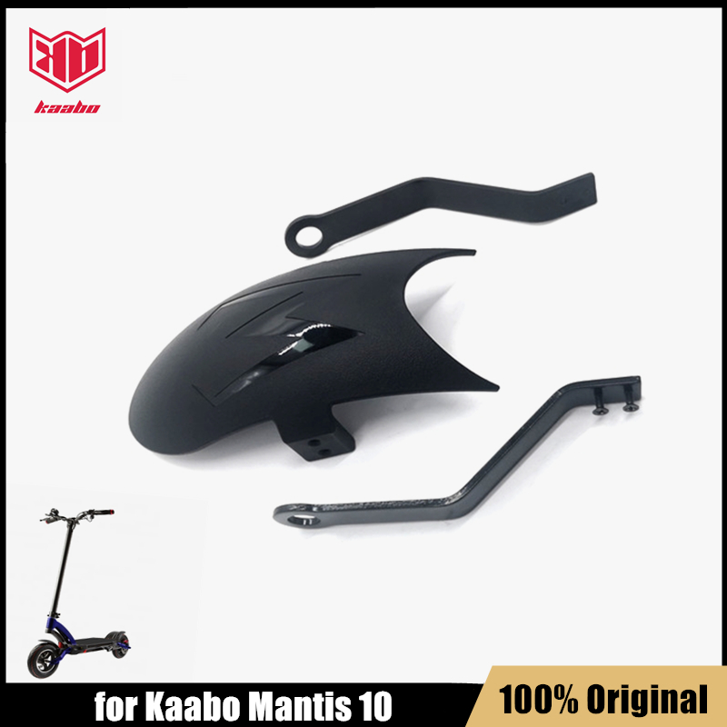 

Original Smart Electric Scooter Extended Mudguard Rear Fender Parts for Kaabo Mantis 10 Front Mudguard Replacement Accessories