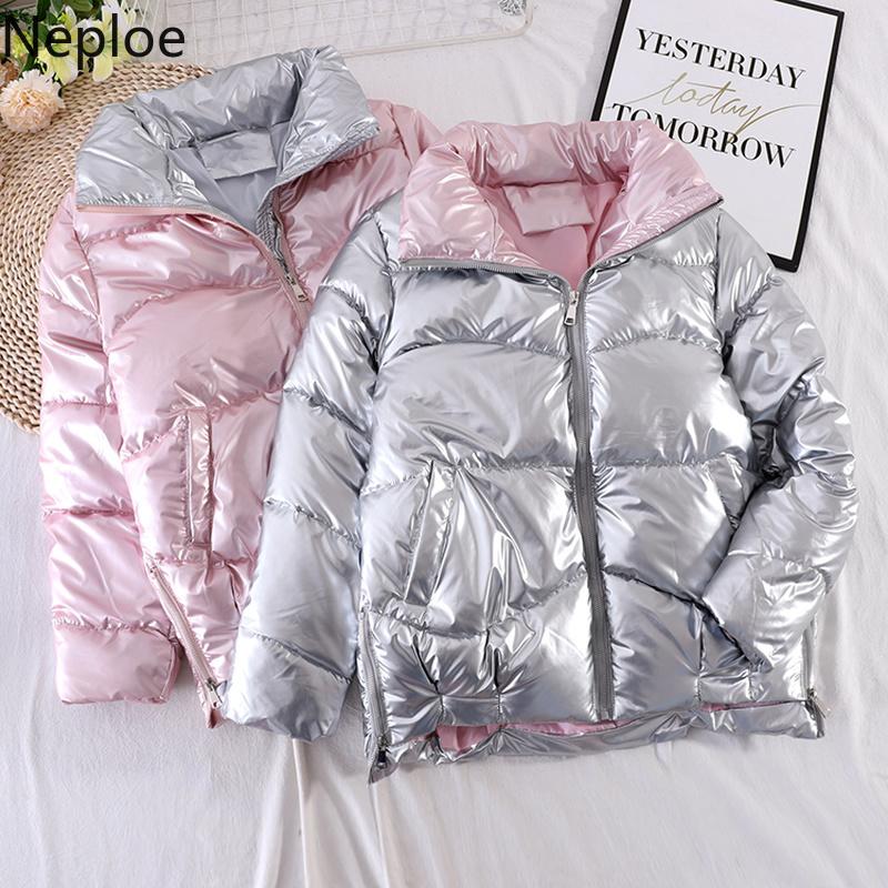 

Neploe Coat Winter Clothes Women 2020 Korean New Arrival Fashion Parkas Streetwear Loose Thickes Warm Short Jacket Female 4F411, Black