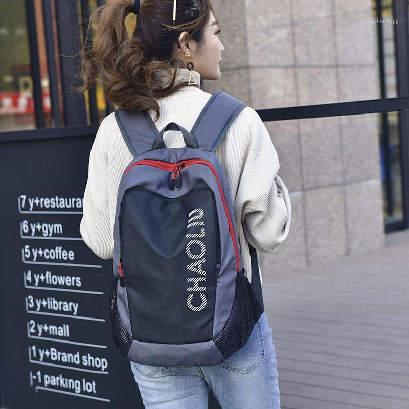 

New Fashion Casual Backpack Women's Nylon Waterproof Backpack All Match Trend Personality Simple1, Black