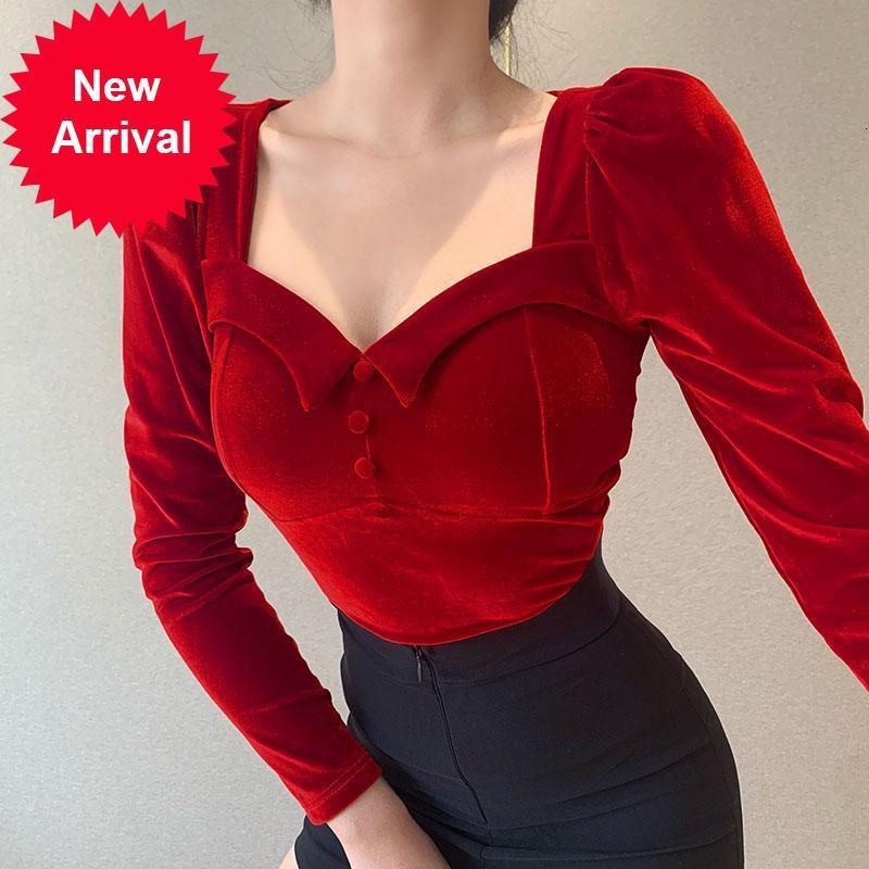 

Retro-neck 2021 New Square T-shirt with Long Sleeveless Sexy Short Sleeve Thin Cut Solid Color From the Upper Ladies Elegant Shirt WIOH, Red.