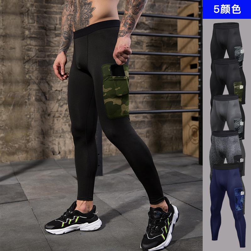 

Jogging Pants Men Camouflage Pocket Fitness Compression Sweatpants Gym Quick Dry Sportswear High Elastic Tight Leggings Workout
