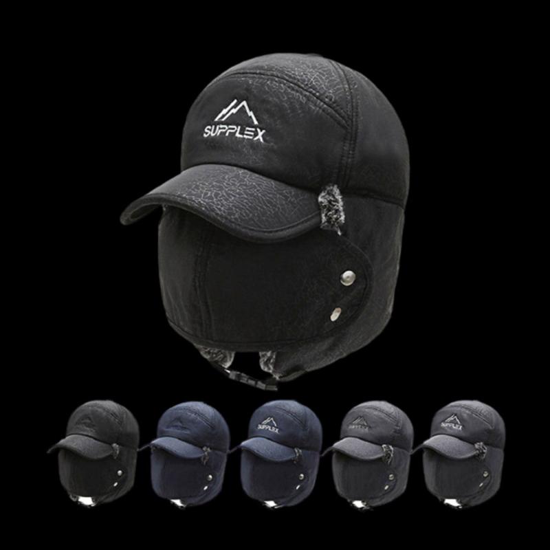 

WALK FISH Baseball Cap Ski Fishing Warm Windproof Comfortable Outdoor Sports Hiking Hat Cover Face Ear Camping Cycling Headwear, Black 2