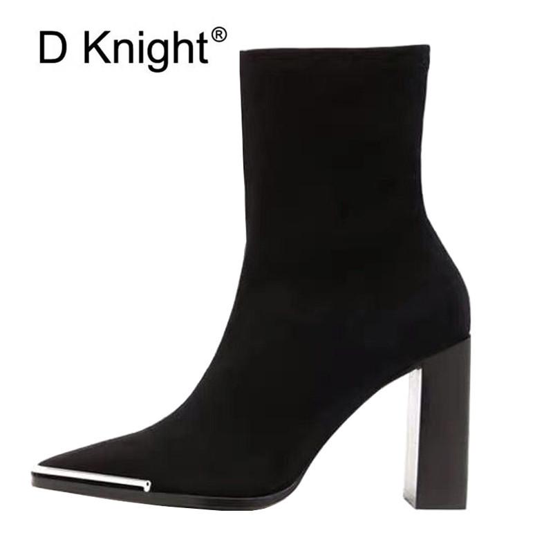 

Fashion Elastic Sock Ankle Boots Chunky High Heels Stretch Women Autumn Sexy Booties Square Toe Women Pumps Boots Shoes Woman, Pu inside 7cm heel